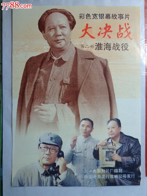 买个假的日本奥羽大學学位证